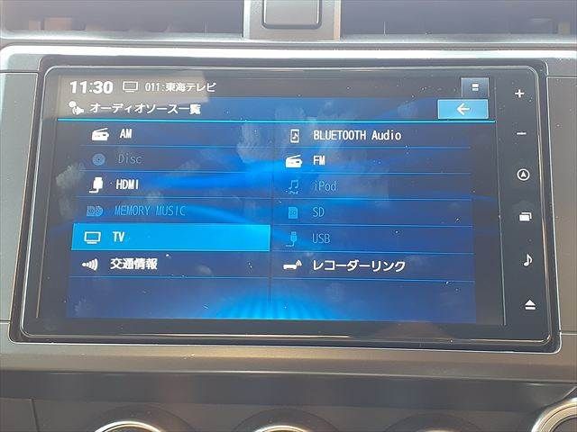 TOYOTA GR86 2023 Image 31