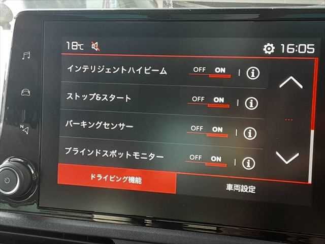 CITROEN BERLINGO 2020 Image 31