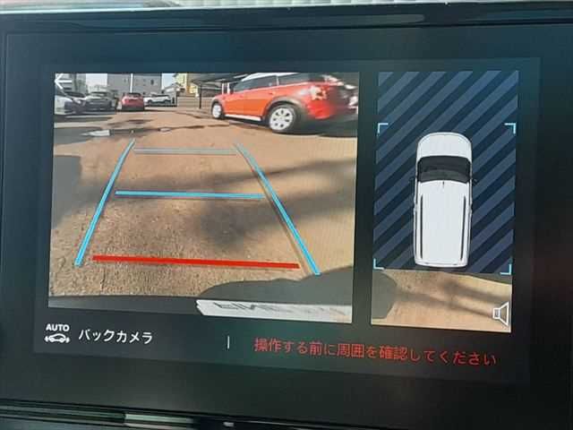 CITROEN BERLINGO 2020 Image 31