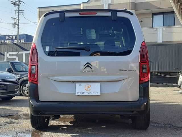 CITROEN BERLINGO 2020 Image 31