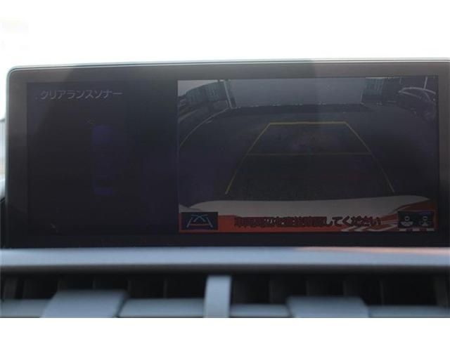 TOYOTA LEXUS NX300 AWD 2018 Image 31