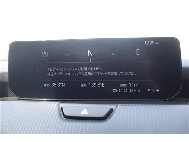 MAZDA CX-60 2023 Image 31