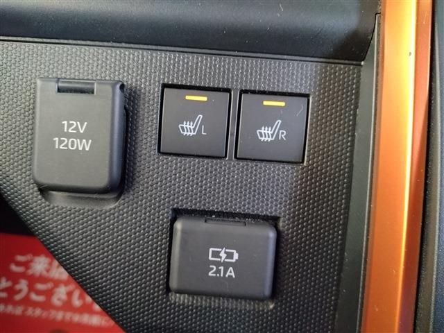 DAIHATSU TAFT 2023 Image 31