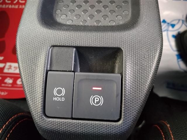 DAIHATSU TAFT 2023 Image 31