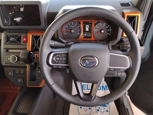 DAIHATSU TAFT 2023 Image 31