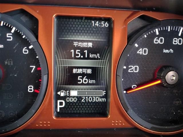 DAIHATSU TAFT 2023 Image 31