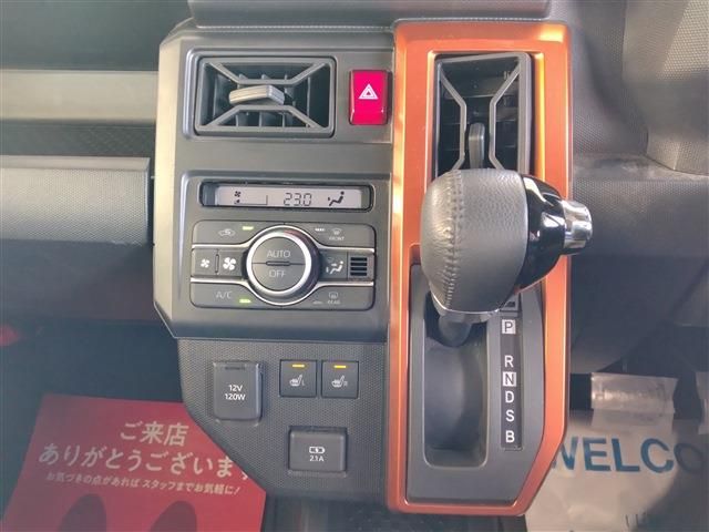 DAIHATSU TAFT 2023 Image 31