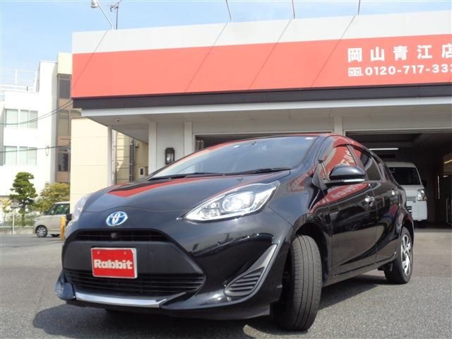 TOYOTA AQUA 2020 Image 31