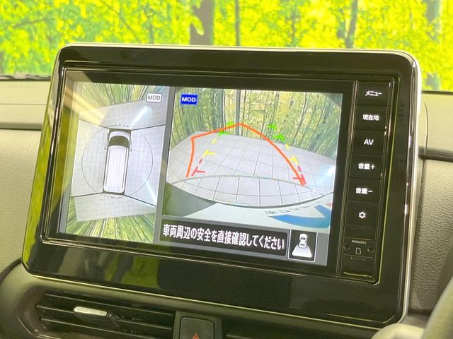 NISSAN ROOX 2023 Image 31