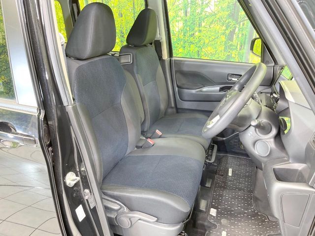 NISSAN ROOX 2023 Image 31