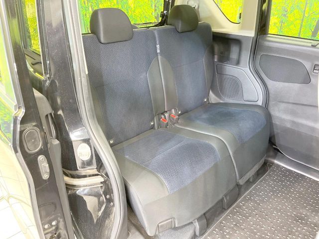 NISSAN ROOX 2023 Image 31