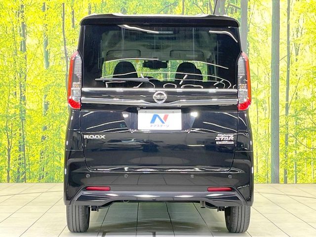 NISSAN ROOX 2023 Image 31