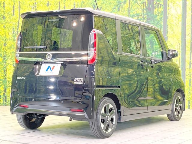 NISSAN ROOX 2023 Image 31