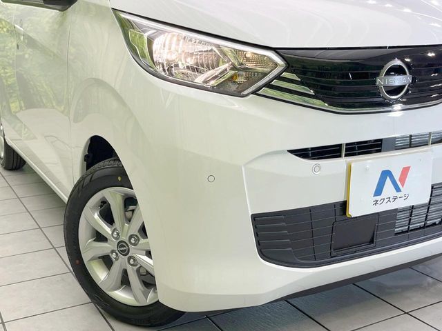 NISSAN DAYZ 2026 Image 31