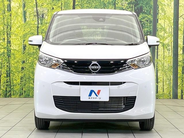 NISSAN DAYZ 2026 Image 31