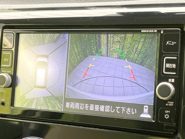 NISSAN DAYZ 2017 Image 31