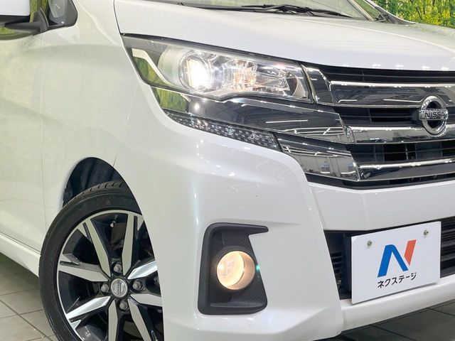 NISSAN DAYZ 2017 Image 31