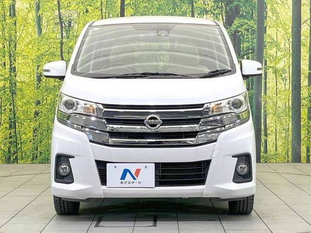 NISSAN DAYZ 2017 Image 31