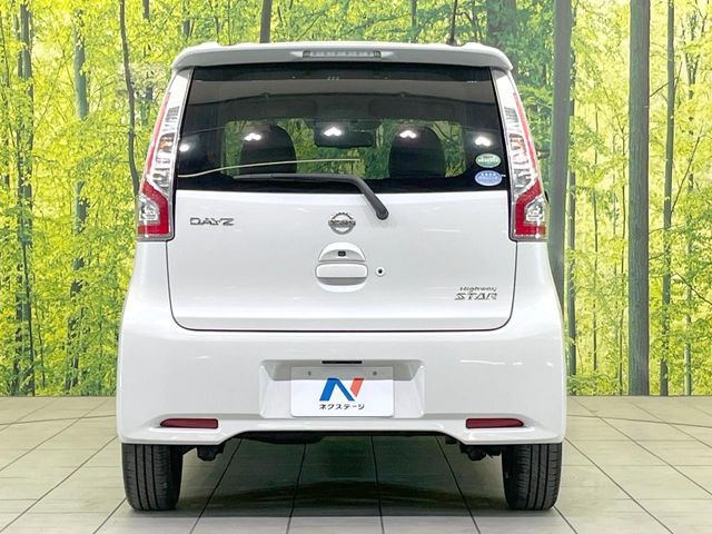 NISSAN DAYZ 2017 Image 31