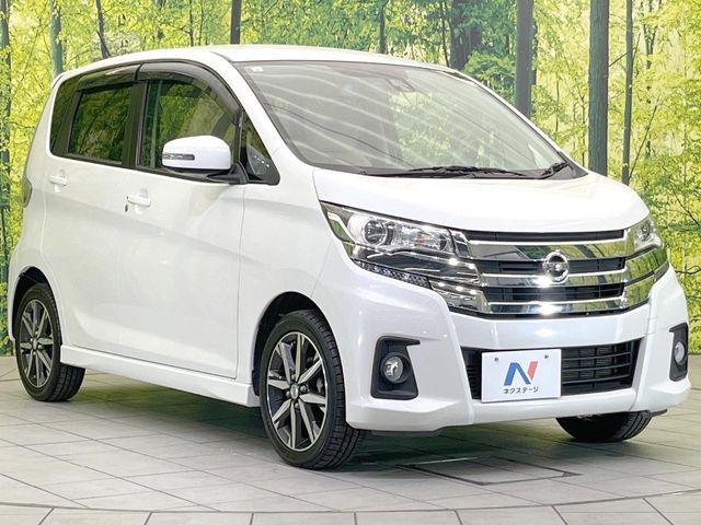 NISSAN DAYZ 2017 Image 31