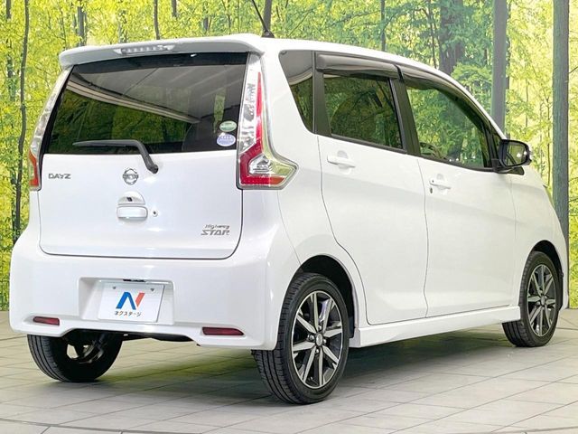 NISSAN DAYZ 2017 Image 31