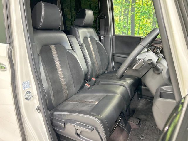 HONDA N BOX CUSTOM 2018 Image 31