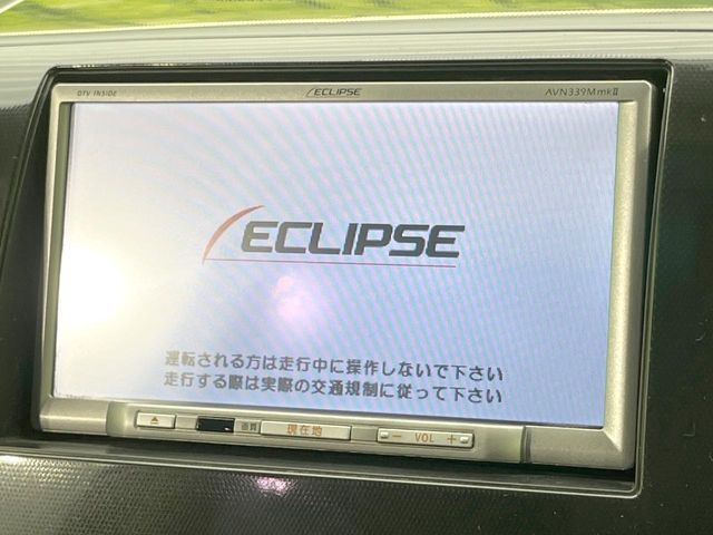 SUZUKI WAGON R STINGRAY 2011 Image 31