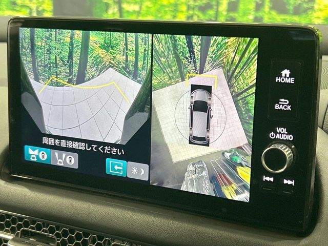 HONDA ZR-V E:HEV 2023 Image 31