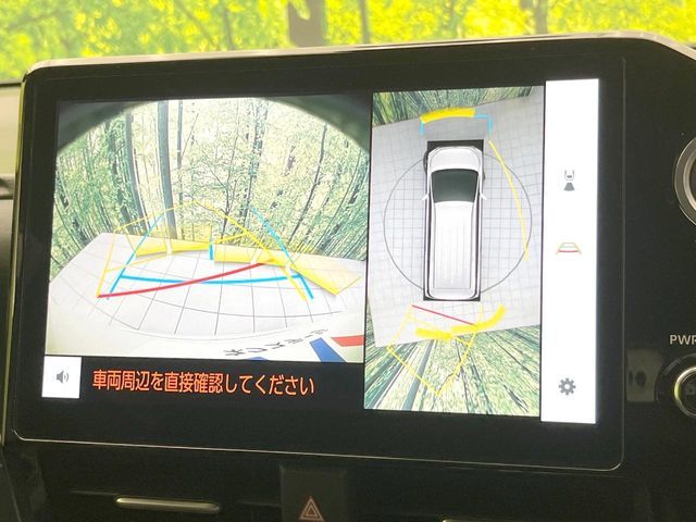 TOYOTA VOXY 2023 Image 31