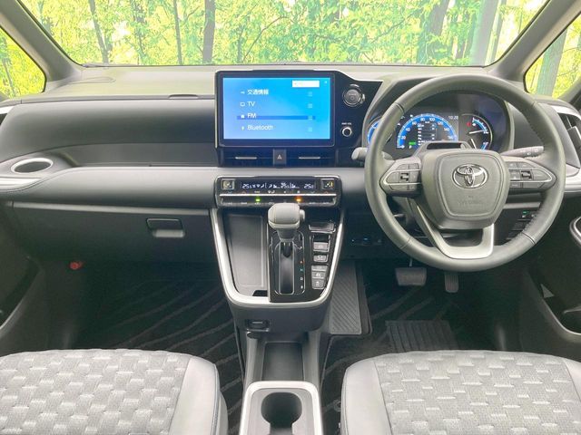 TOYOTA VOXY HYBRID 2024 Image 31