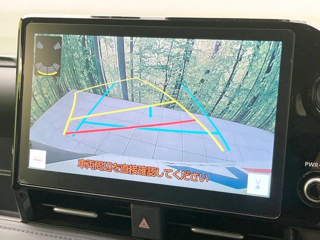 TOYOTA VOXY HYBRID 2024 Image 31