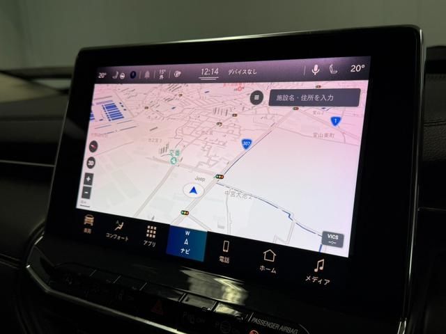 JEEP COMMANDER 2023 Image 31