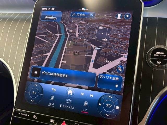 MERCEDES BENZ GLC CL 2023 Image 31