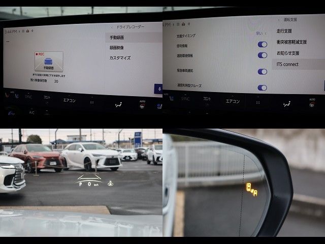 TOYOTA LEXUS RX500H 2024 Image 31