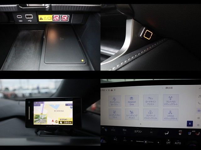 TOYOTA LEXUS RX500H 2024 Image 31