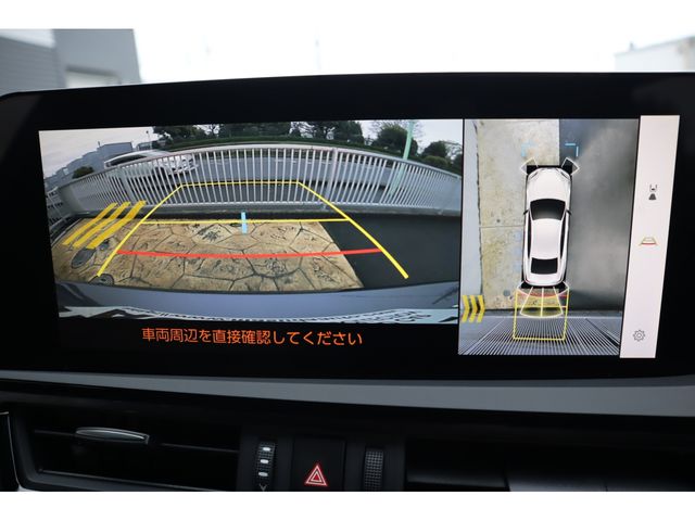 TOYOTA LEXUS ES300H 2023 Image 31