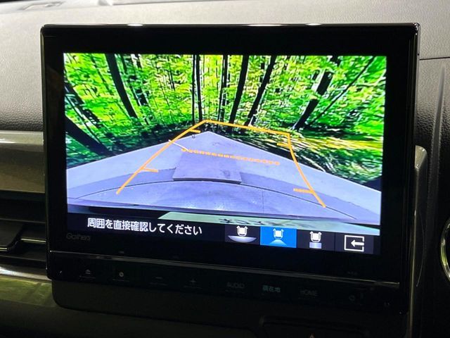 HONDA N-WGN CUSTOM 2023 Image 31