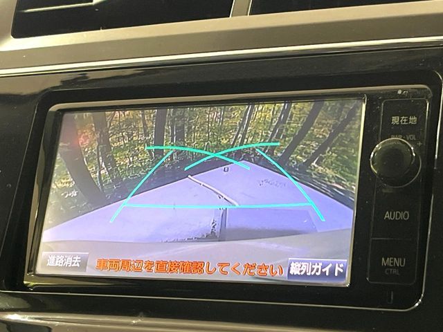 TOYOTA PRIUS ALPHA 2015 Image 31