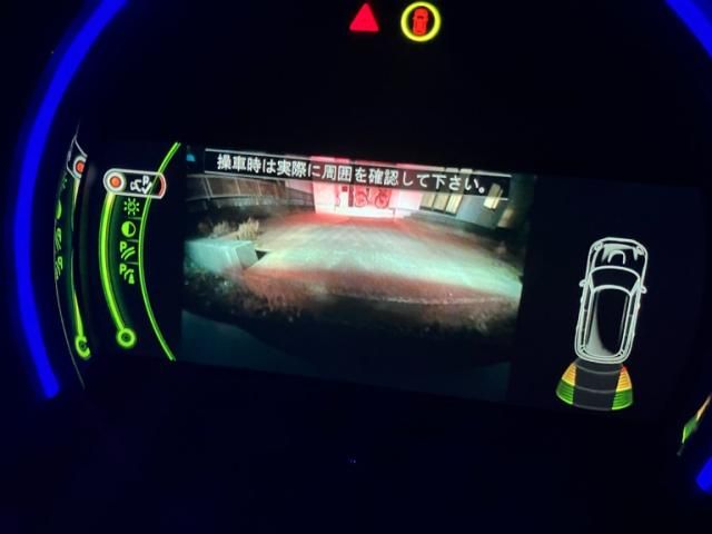 BMW MINI COOPER SD C 2016 Image 31