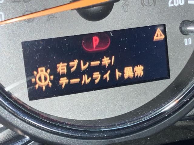 BMW MINI COOPER SD C 2016 Image 31