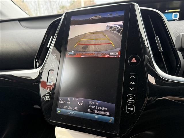 TOYOTA PRIUS PHV 2017 Image 31