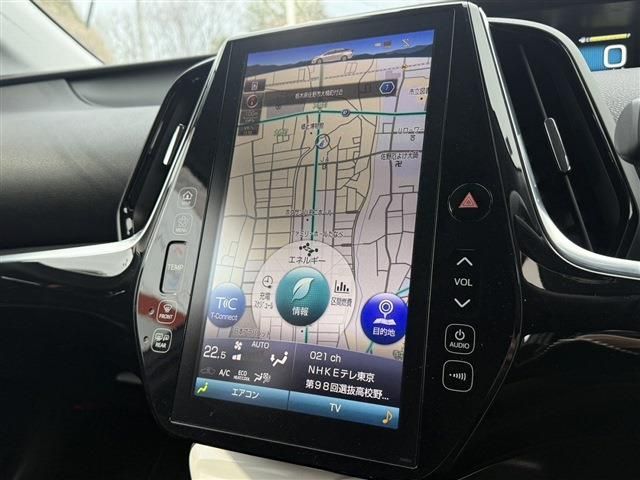 TOYOTA PRIUS PHV 2017 Image 31