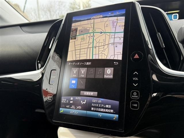 TOYOTA PRIUS PHV 2017 Image 31