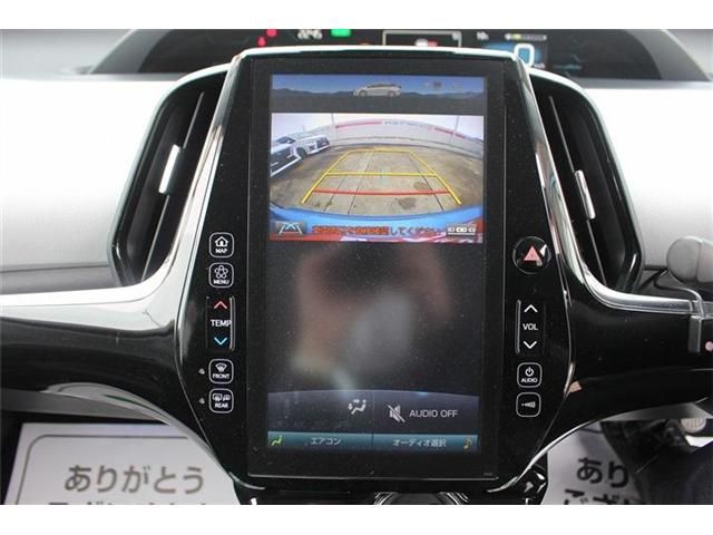 TOYOTA PRIUS PHV 2017 Image 31