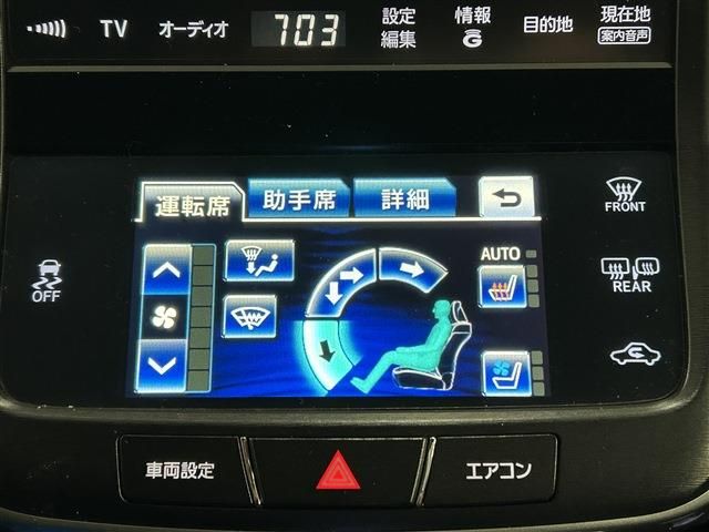 TOYOTA CROWN SEDAN 4WD 2013 Image 31