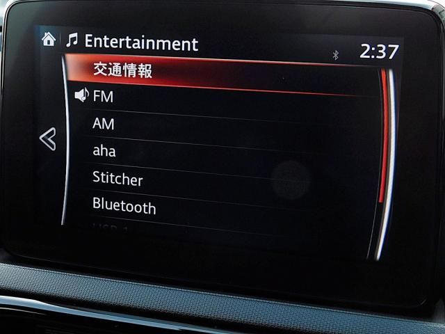 MAZDA ROADSTER RF 2023 Image 31