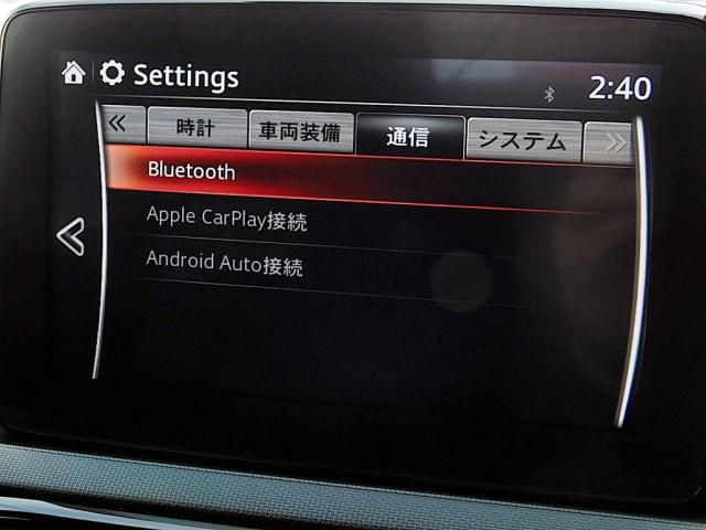 MAZDA ROADSTER RF 2023 Image 31