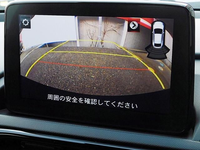 MAZDA ROADSTER RF 2023 Image 31