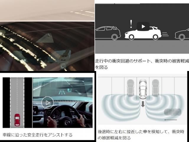 MAZDA 3 FASTBACK 2022 Image 31