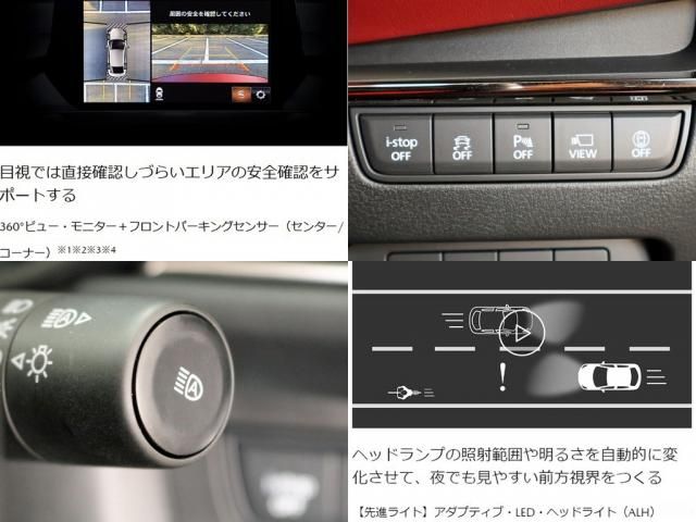 MAZDA 3 FASTBACK 2022 Image 31